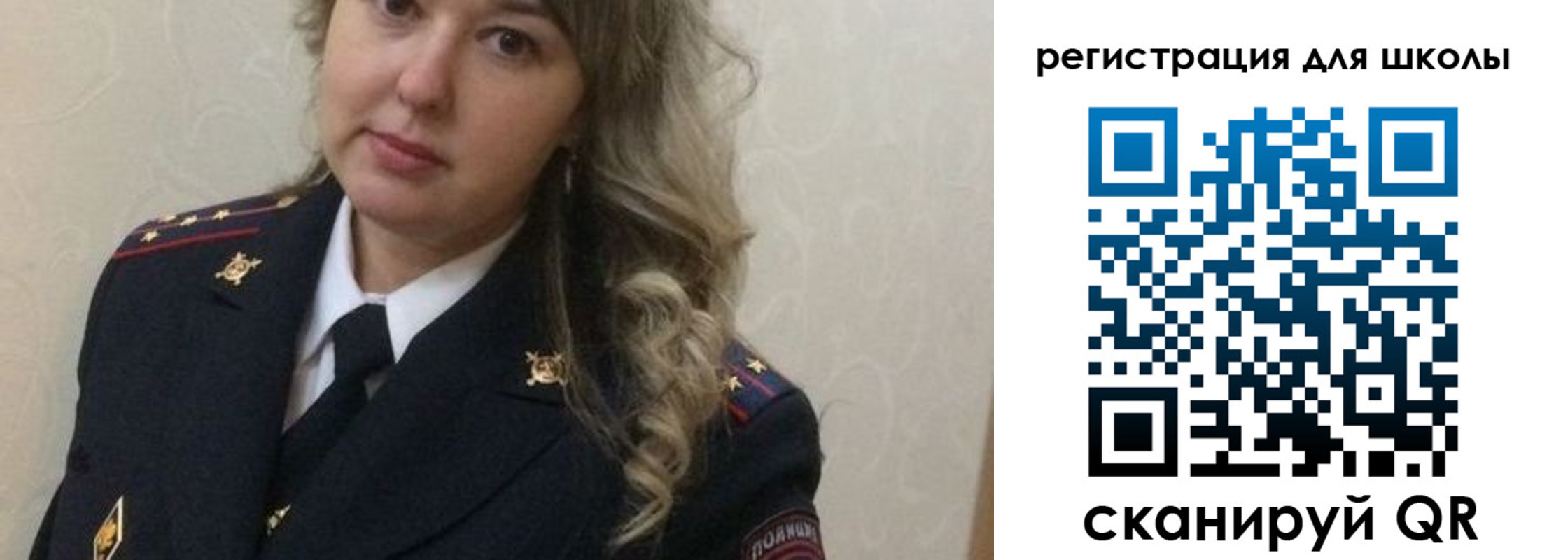 прописка законно в Первоуральске
